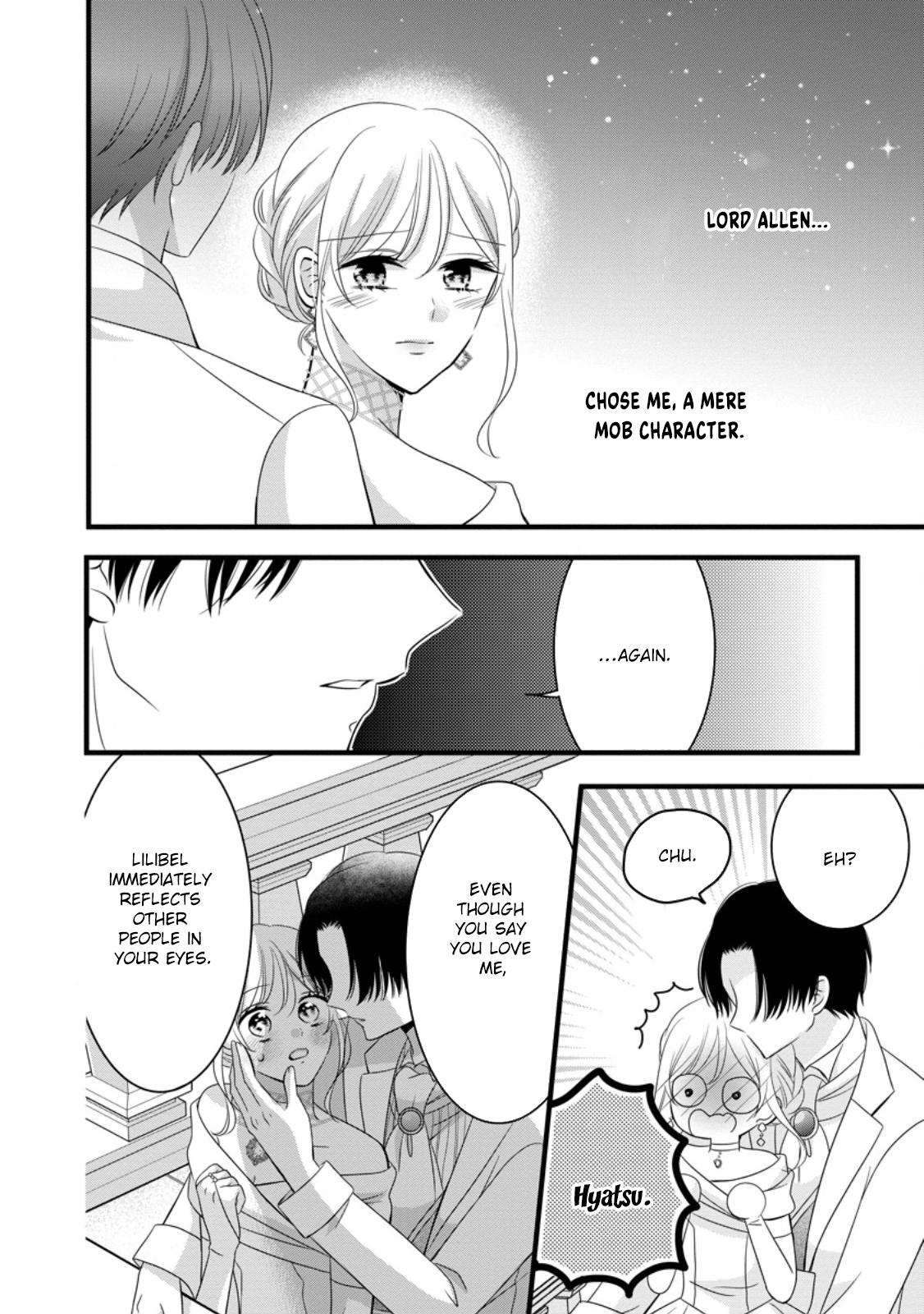 I’m Just a Background Character, Yet My Crush Whispers Love to Me! Chapter 10 Page 32